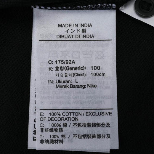 Nike nike [大发发] весна и лето мужчины как Mnk Club SS Polo Piquepolo Рубашка Fn3895-010 2xl