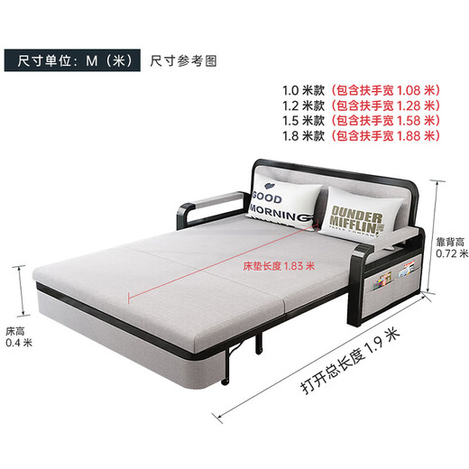 奈高（NAIGAO）折叠床沙发床两用小户型多功能床双人床伸缩床含垫子1.5米含储物