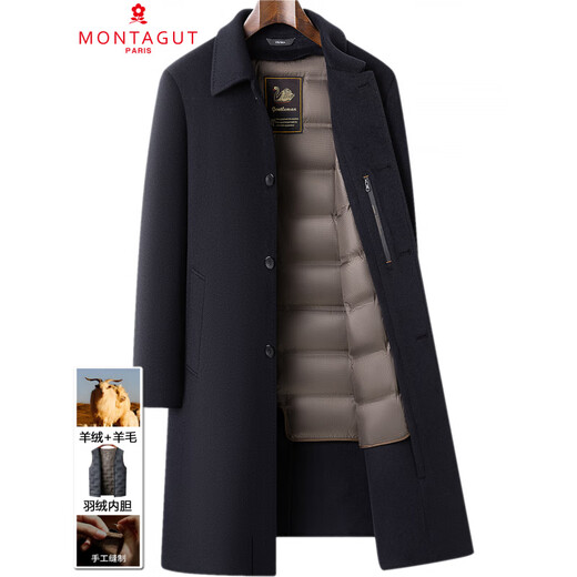 MONTAGUT double-sided cashmere coat for men, middle-aged and older, over-the-knee winter thickened warm woolen woolen windbreaker coat, navy blue S 165/84A