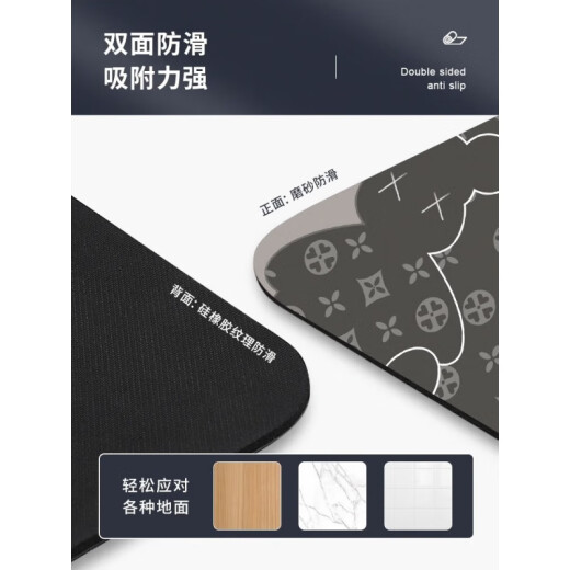 Red Shadow Diatom Mud Soft Floor Mats Bathroom Toilet Door Water-absorbing Quick-Drying Foot Mats Toilet Toilet Toilet Toilet Toilet Toilet Toilet Toilet Toilet Toilet LS-679 Customized Contact Customer Service Order No Shipping