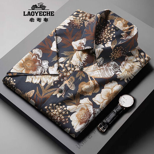 Classic Car (Laoyeche) Sommer Herrenhemd Blumen lose große Eis Silk Kurzarm Trendy Fett Hemd Männlich Fett extra großer halbe Ärmel 9207 Schwarz L.