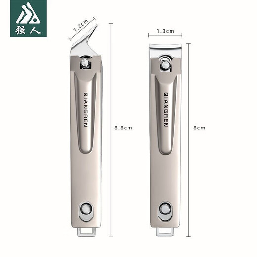 
Strong man nail clipper large flat mouth with sharpening nail scissors file for household multi-purpose portable single adult nail clipper Strong man A6625-5 flat mouth
