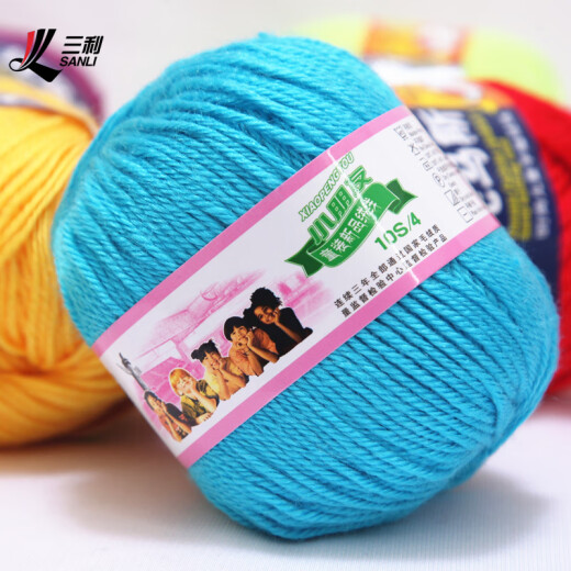 Sanli Yarn Thomas Baby Line Enfants importés australiens Yarn tissé à la main Bébé coquine Xi Pink 9207 xi Pink