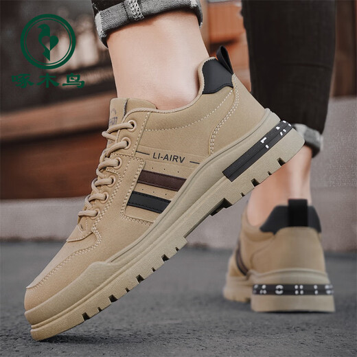 Spechtsarbeitsschutz Schuhe für Männer 2025 Neue Sommer atmungsaktiven Sport- und Freizeitarbeit Schuhe Leder Non-Slip Martin Schuhe für Männer Khaki [offizielle Version] 40