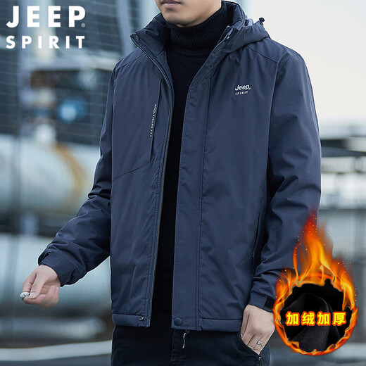 JEEP SPIRIT Cotton Clothes Men's Velvet Jacket Windproof Jacket Men's Slim Thick Warm Autumn and Winter Clothing Men's Cotton Clothes Gray 3XL (165Jin Jin is equal to about 0.5kg