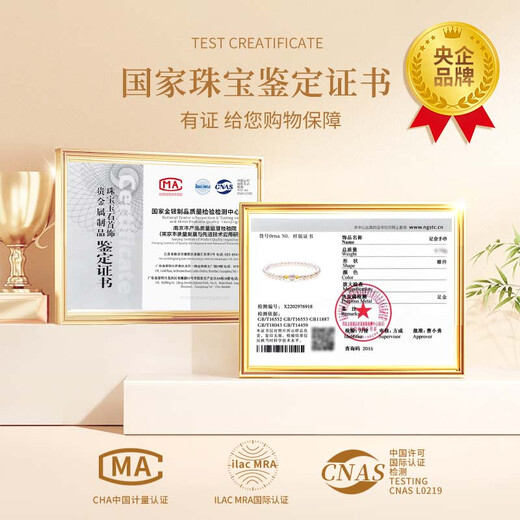 Chinese Gold Pearl Gold Bracelet Women's Foot Gold Gold Bead Transfer Bead Bracelet Mother's Day Gift for Wife and Mother's Birthday Practical Natural Freshwater Pearl Bracelet + Certificate Gift Box