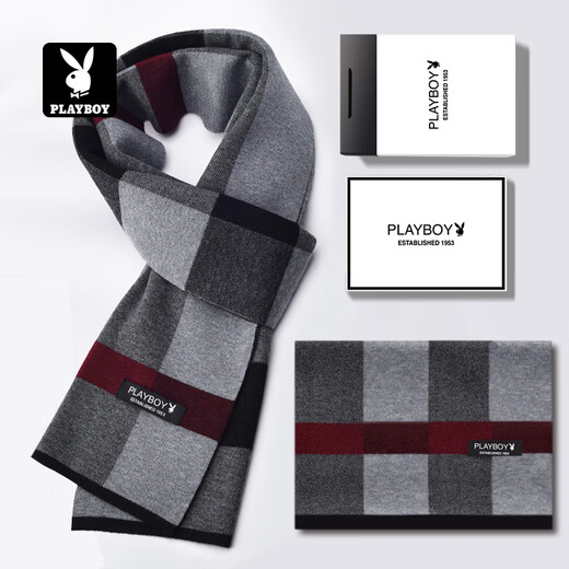 Playboy scarf men's autumn and winter outdoor warm and cold scarf thickened men's birthday gift for husband and father gift box