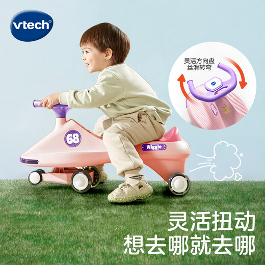 Vtech Kinderspielzeug Twist Car Scooter 3 Jahre alt + Anti-Turnover Musik Wirbelsturm Mädchen Geburtstag Geschenk