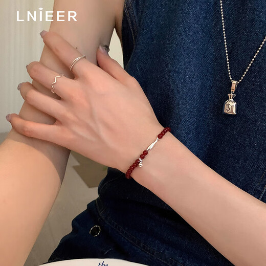 LNIEERS925 Silver NUEVO AGATE ROJA RED CHINA Pulsera Koi Bracelet Women's Best Friend Year of Snake Year Bracelet Joyería de alta calidad [Koi Style] Pulsera de ágata roja [925 Silver]