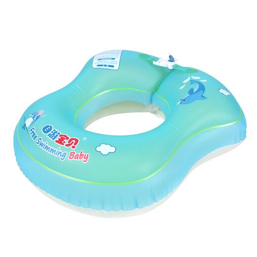 Anillo de natación para bebés de natación de bebé autosuficiente anillo de natación de la axila de la axila