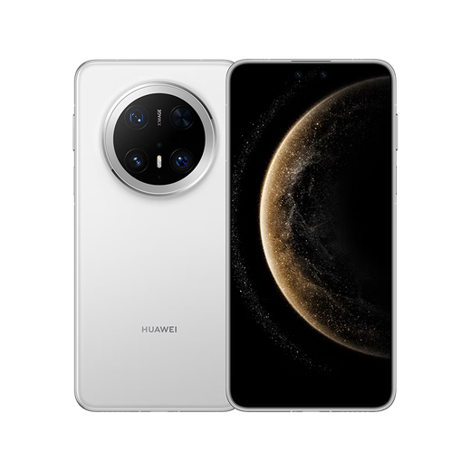 HUAWEI Mate 70 Pro Premium Edition 12GB+512GB Snow White Hongmeng AI Super Reliable Xuanwu Architecture Huawei Hongmeng Smartphone [Give Call Coupon]