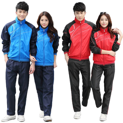 FHHUABD Normale Versand Sportbekleidung Anzüge für Männer und Frauen, mittlere und junge Menschen, Frühlings- und Herbst-Langzeit-Studentenpaar Casual Running Suit Group Kauf 686 Blue XL Männer
