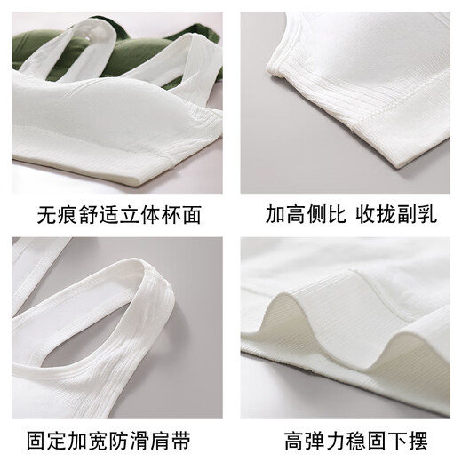 莫代尔一体式运动内衣女可外穿防震跑步健身背心高强度美背瑜伽文胸 咖色 均码 （80-135斤）
