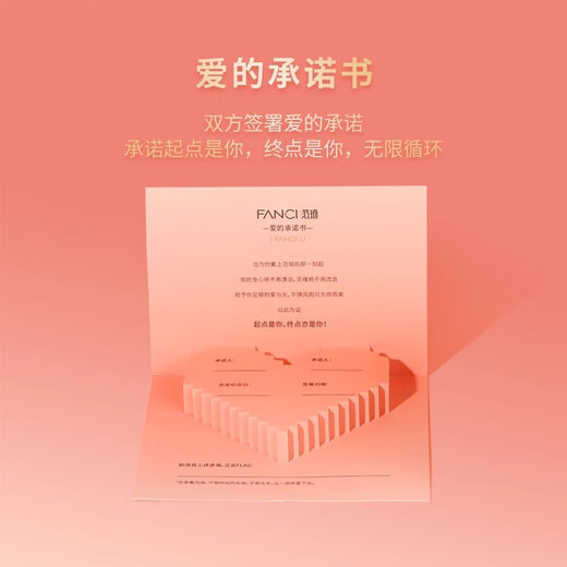 Fanci Fan Qi Love Frequency Series Couple Rings A Pair of Birthday Confession Gifts for Boyfriend and Girlfriend Pure Silver Love Frequency Rings