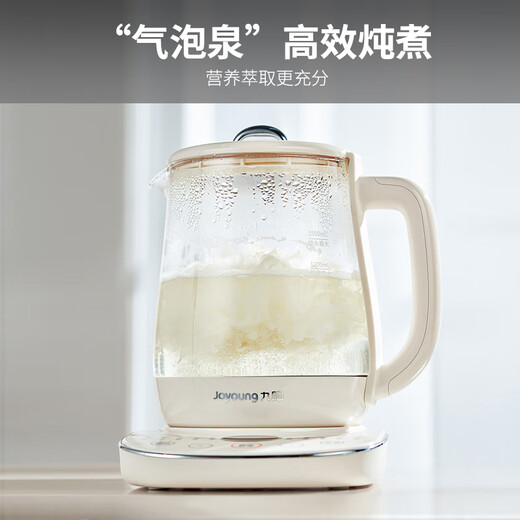 Joyoung 0 fluorine small bubble stew anti-paste health kettle 1.5L mini household constant temperature kettle enlarged tea basket office tea maker WY167