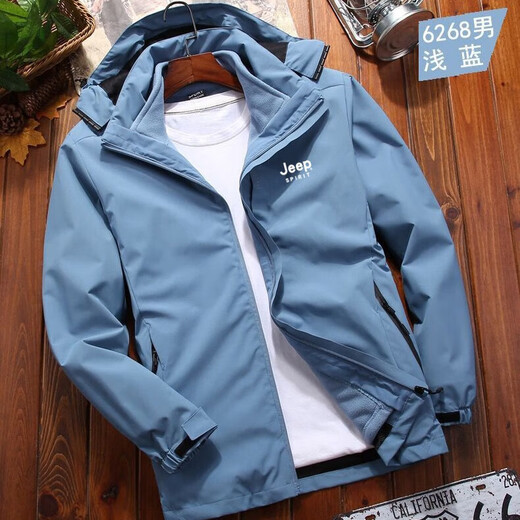 JEEP SPIRIT Jeep Jacket Men's Jacket Three-in-One Two-piece Windproof Waterproof Casual Winter Jacket Spring and Autumn Mountaineering Jacket 6268 Navy Blue (Single Jacket) 2XL (Recommended 150-165 Jin Jin equals 0.5 kg)