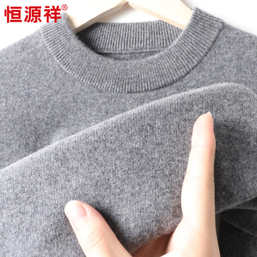 Hengyuanxiang 100% cashmere sweater half turtleneck sweater winter warm and thick style 15226893 Navy blue 175/92A