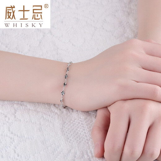 Whiskey platinum bracelet for women platinum anklet platinum women's pt950 carambola button chain with extension chain for women platinum bracelet type A about 2.32 grams pre-sale