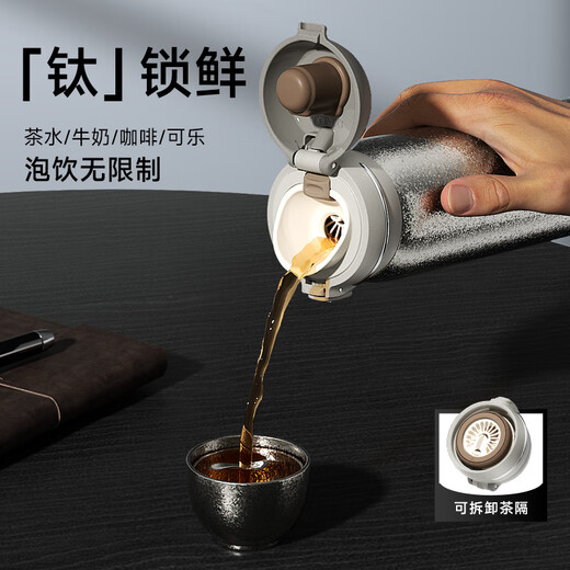 TOMIC Outdoor Thermos Cup Men's Elastic Lid Titanium Cup Large Capacity Tea Cup Office Water Cup Lightweight Birthday New Year Gift Moonlight Silver Internal and External Pure Titanium Contains Tea Filter 500ml