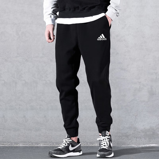 
Adidas men's sports suit fitness casual fashion stand-up collar jacket loose trousers H46101+GK9226/black three strips on the side of the jacket S