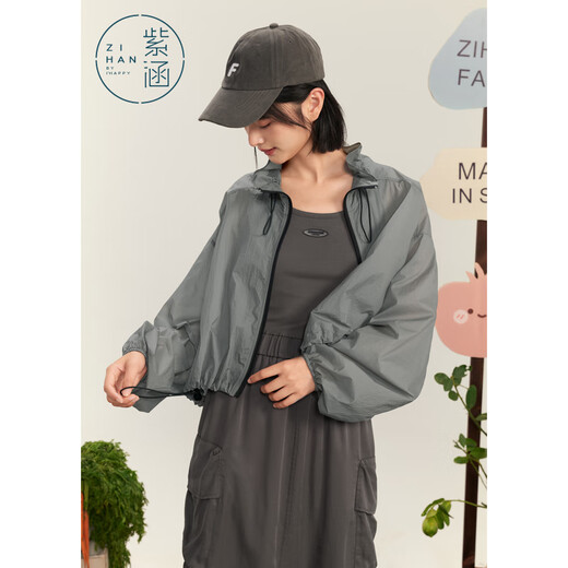 Zihan (ZIHAN) Zihan outdoor workwear style sun protection short coat vest splicing dress two-piece suit for women autumn gray M