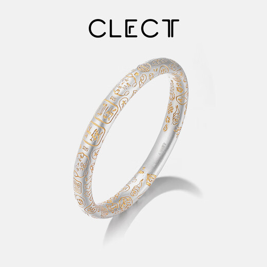 Clect Keli Jiyan 9999 Pure Silver Bracelet Women's National Fashion Bracelet Ethnic Style Jewelry Light Luxury Birthday Gift for Girlfriend