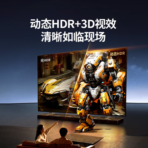 绿联Type-C转DP1.4线雷电4/5转换器USB-C转接头扩展8K60/4K240/165Hz投屏适用MacBookAir笔记本 1m