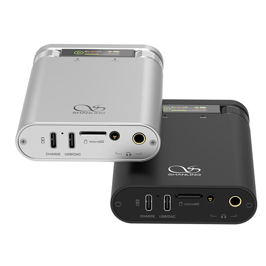 SHANLING H2 decoding headphone amp all-in-one headphone audio amplifier pure tone player portable small tail 4.4 balanced Bluetooth 5.0 H2 black
