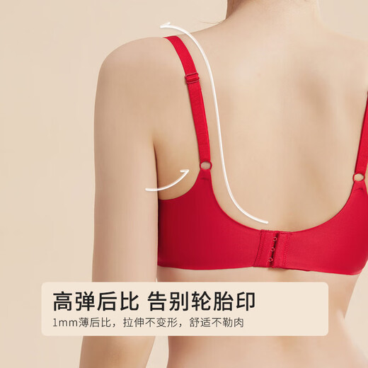 Urban Beauty Ben Ming Nian Underwear Women's New Year Red Bra Set Gift Box Seamless Wireless Push-up Bra + 2 Pairs of Underwear