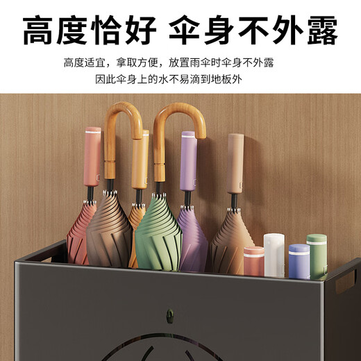 Umbrella storage rack at the door of Suijiang. Storage rack in the hall next to the elevator. Rain gear organizer and drain rack outside the classroom door. White. One-piece carbon steel rust-proof + drain tray. Umbrella storage artifact.