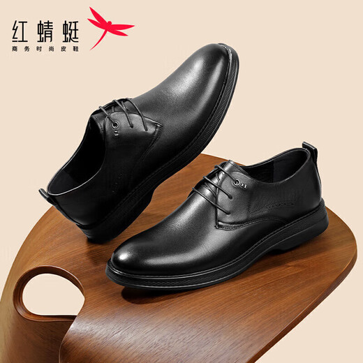 Red Dragonfly men's cowhide high-end business casual leather shoes for men wear-resistant lace-up groom's wedding shoes WTA32555 black 42