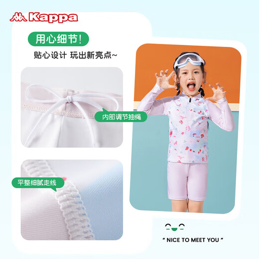 Kappa children's swimsuit girls' split long-sleeved trousers are a must-have swimming equipment for beginners