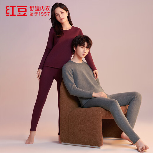 Ropa interior de frijol rojo para hombres plus de terciopelo en espesor en espesor girando collar redonda de protección de frío para personas de mediana edad y ancianos cáñamo profundo gris