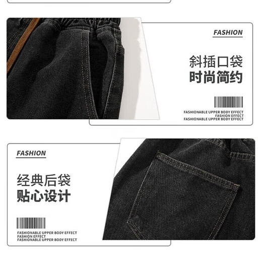 豫瑶【两件装】夏季新款美式宽松直筒牛仔裤男长裤阔腿休闲裤子男款 K825复古蓝+浅蓝色 XL（适合150-165斤）
