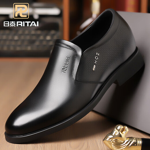Japanese and Thai men's leather shoes in summer 100% top layer cowhide business formal leather shoes men's genuine leather heightened casual middle-aged daddy shoes SJS12118-1 [Black] flat heel style 43 (265mm) standard code