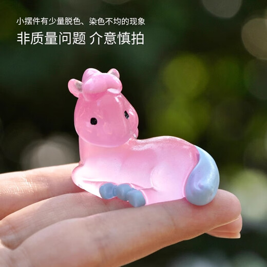 哥纶十二生肖创意微景观卡通摆件仿真动物老虎蛇猴子马羊猪儿童小玩偶 夜光十二生肖【12只组合装】