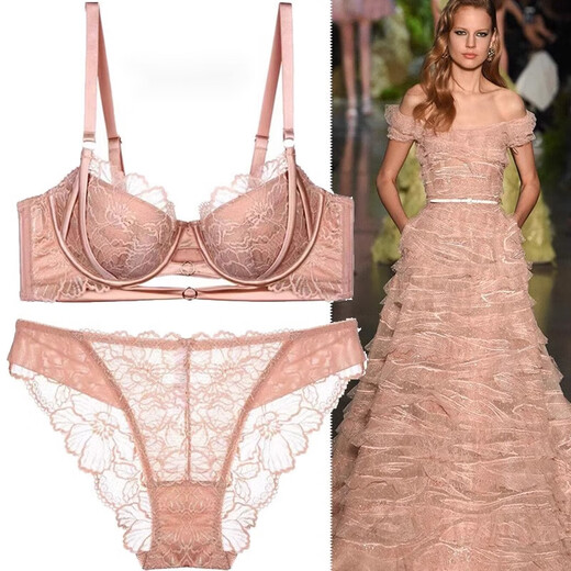 Victoria's rainbow plus size sexy underwear lace thin mold cup underwear anti-sagging comfortable push-up bra slimming hollow bra set pink 75B comes with M size underwear by default