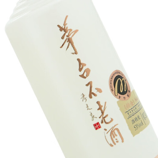茅台（MOUTAI）茅台集团 茅台不老酒铂金  酱香型白酒 53度 500ml*6瓶 整箱装