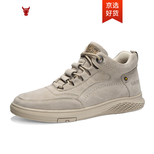 Califbull Spring and Summer Men's Shoes Fashion Chaussures décontractées Boots Men's High Top Boots Martin Boots Anti-Slip Wear-Resistant Protection de travail Versons de travail Men 983 Couleur de sable 43