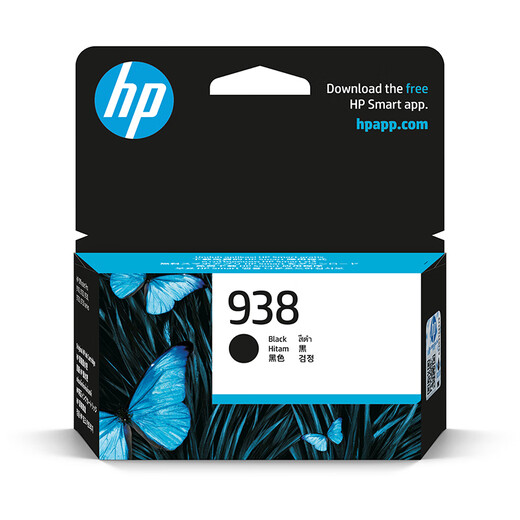 
HP (HP) 938 original ink cartridges Suitable for HP OJ9110b 9120 9130 9720 9730 printer 938 black (approximately 1250 pages)