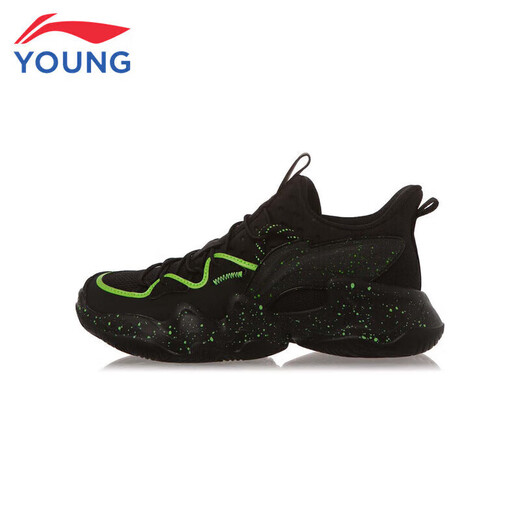 Li ning chores pour enfants chaussures de sport pour enfants