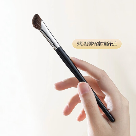 Youjia UPLUS sickle nose shadow brush, nose blending and trimming brush, horse hair shadow, highlight, side shadow, oblique head eyeliner makeup brush