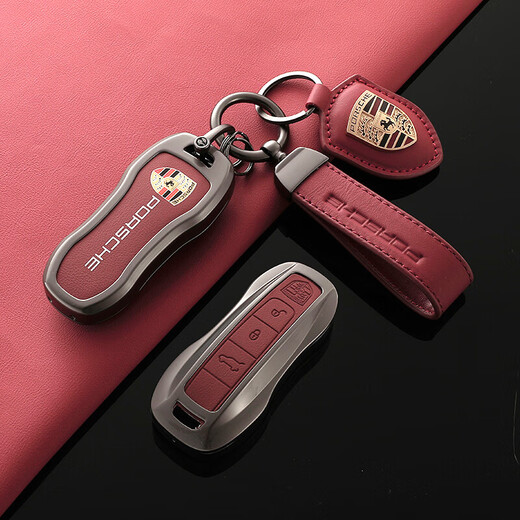 Yeager Alemania Adecuado para Porsche Cayenne Cubierta clave Macan Paramela 911taycan Pamela 718 Capas de cuero genuino Un volcán rojo [aleación de zinc] concha individual