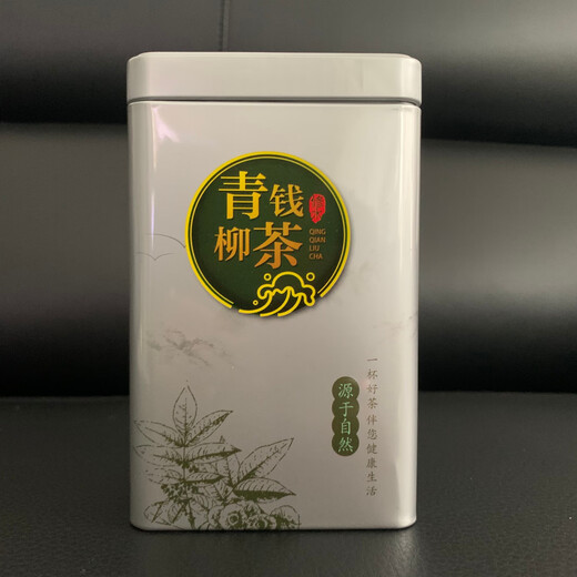 江西修水野生青钱柳嫩叶颗粒礼盒送礼品金钱柳茶叶清钱柳中草药材 500年古树青钱柳颗粒茶250克 修水野生青钱柳嫩叶