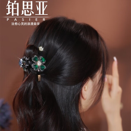 铂思亚新款复古绿色四叶草发夹女高端优雅抓夹小号鲨鱼夹漂亮小夹子头饰 【绿色】送品牌礼盒