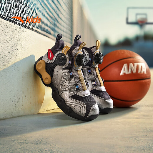 
Anta children's sneakers men's shoes 2025 new knob cushioning anti-slip basketball shoes [special shape] gray/silver/white 9901-2 32