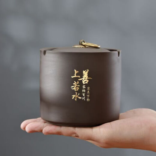 JD Logistics Purple Clay Ceramic Ashtray Men's Household Anti-fly Ash Sealed Coffee Table Decorative Ornaments Without Cover Shangshan Without Cover-1 Pack