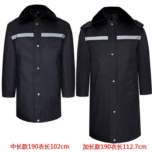 Qiuqiao security cotton coat winter multi-functional security work clothes property men thickened security clothes