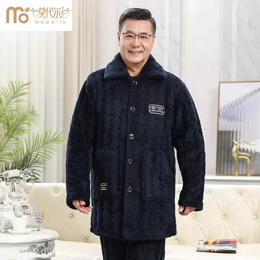 Modales Pyjamas mittleren und älterer und älterer Vater für Männer im Winter verdickte und extra dicke warme Baumwolljacke Koralle Samt Plus-Größe Set 687 Burgundkristall Samt mittelgroße Kapuze XL empfohlen 120-140jin [Jin gleich 0,5 kg]
