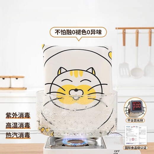 WCZ德国品质硅胶揉面垫加厚食品级家用擀面和面板垫子防滑加大号厨房 70*50cm【特厚6MM690g】赠6件套